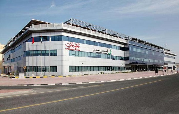 DEWA OFFICE AL QUOZ - DUBAI
